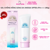 Gel Chống Nắng Anessa Brightening UV Sunscreen Gel N SPF50+ PA++++ 90g