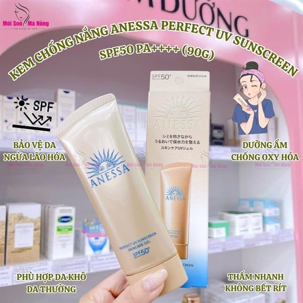 Gel chống nắng dưỡng ẩm bảo vệ hoàn hảo Anessa SPF50+ PA++++ 90g