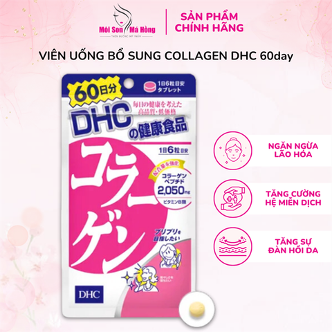 Viên uống Collagen DHC 360 viên (60 ngày)