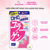 Viên uống Collagen DHC 360 viên (60 ngày)