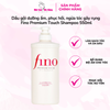 Dầu gội dưỡng ẩm, phục hồi, ngừa tóc gãy rụng Fino Premium Touch Shampoo 550ml