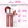 [Màu 1-17] Son Tint Nước Siêu Lì, Lâu Trôi Romand Glasting Water Tint 4g
