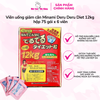 Viên uống giảm cân Minami Deru Deru Diet 12kg hộp 75 gói x 6 viên