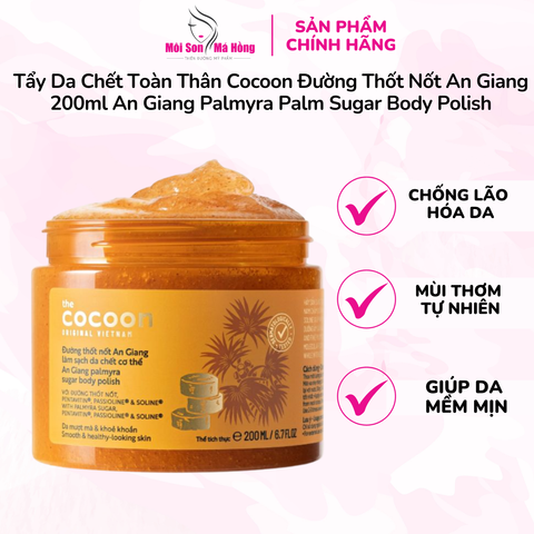 Tẩy Da Chết Toàn Thân Cocoon Đường Thốt Nốt An Giang 200ml An Giang Palmyra Palm Sugar Body Polish