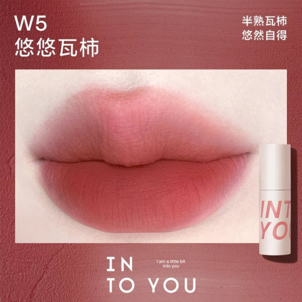 Son Kem Bùn Mềm Mịn Into You Customized Airy Lip Mud 1.8g