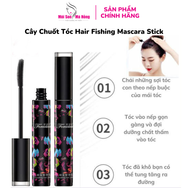 Mascara chuốt tóc con forcolour giữ nếp, cố định tóc, làm gọn tóc con