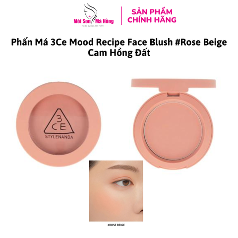 Phấn Má 3CE Mood Recipe Face Blush Rose Beige 3.5g