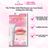 Tẩy Tế Bào Chết Môi Kissme Lip Care Scrub Dưỡng Ẩm Môi 10g