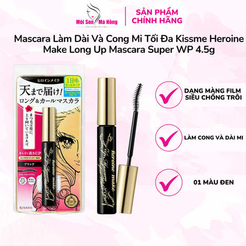 Mascara Làm Dài Và Cong Mi Tối Đa Kissme Heroine Make Long Up Mascara Super WP 4.5g