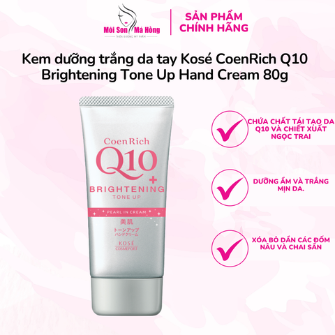 Kem Dưỡng Ẩm Và Làm Sáng Da Tay Q10 Brightening Tone Up 80g
