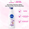 (CÔNG TY) Sữa Dưỡng Thể Nivea Sáng Da Ban Đêm 40x-50x  180ml/200ml/ 350ml