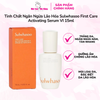 Tinh Chất Ngăn Ngừa Lão Hóa Sulwhasoo First Care Activating Serum VI 15ml