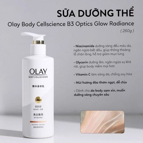Dưỡng Thể Trắng Da Olay Body nm B3 + Vitamin C Optic Glow & Radiance (Bản Trung) 30g/90g