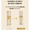 Kem lót trang điểm Gold Collagen Ampoule Luxury Base fmgt The Face Shop (40ml)