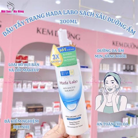 Dầu Tẩy Trang Hada Labo Sạch Sâu Dưỡng Ẩm Tối Ưu 200ml Advanced Nourish Hyaluron Cleansing Oil