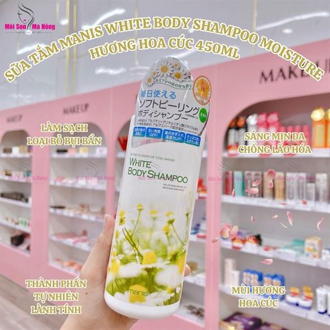 Sữa Tắm Manis White Body Shampoo Hoa Cúc Trắng Da 450ml