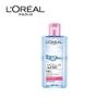 [Mini] Nước Tẩy Trang L'Oreal Dưỡng Ẩm Cho Da Thường, Khô 95ml Micellar Water 3-in-1 Moisturizing Even For Sensitive Skin