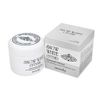 Kem dưỡng trắng da Secret Key Snow White Cream 50g