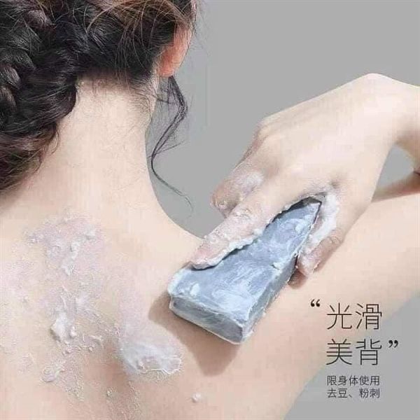 Xịt Giảm Mụn Lưng Pelican For Back Medicated Body Lotion 100ml