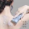 Xịt Giảm Mụn Lưng Pelican For Back Medicated Body Lotion 100ml