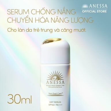 Serum Chống Nắng Anessa Dưỡng Da Nâng Tông 30ml Day Serum SPF50+ PA++++