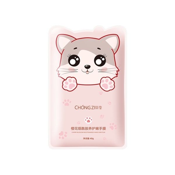 Mặt Nạ Dưỡng Ẩm Chăm Sóc Da Tay Mèo ChongZi