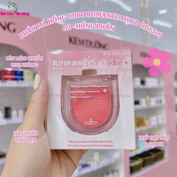 MÁ HỒNG ODBO1319 -02