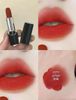 Son Thỏi Dior Rouge Velvet Coutue Colour Liptick 1.5g/ 3.5g #777