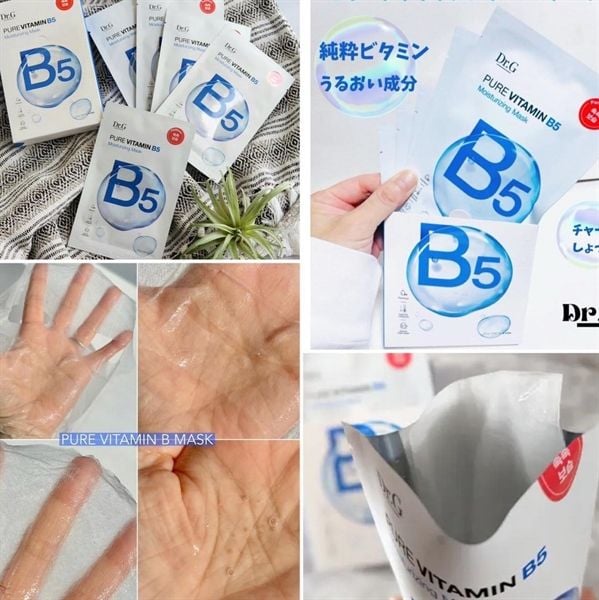 Mặt nạ dưỡng ẩm và làm dịu da nhạy cảm Dr.G Pure Vitamin B5 Moisturizing Mask 23g