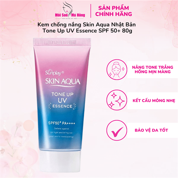(CÔNG TY) (Mua 1 tặng 1) Tinh Chất Chống Nắng Sunplay Hiệu Chỉnh Sắc Da 50g Skin Aqua Tone Up UV Essence Lavender SPF50+/PA++++