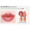 Son Dưỡng Có Màu Innisfree Dewy Tint Lip Balm 3.2g #4 Rose Brick
