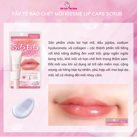 Tẩy Tế Bào Chết Môi Kissme Lip Care Scrub Dưỡng Ẩm Môi 10g