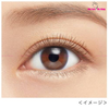 Mascara Kissme Micro Mascara Advanced Film #02 Brown Làm Dài Và Tơi Mi Mỏng 02 Nâu 4.5g
