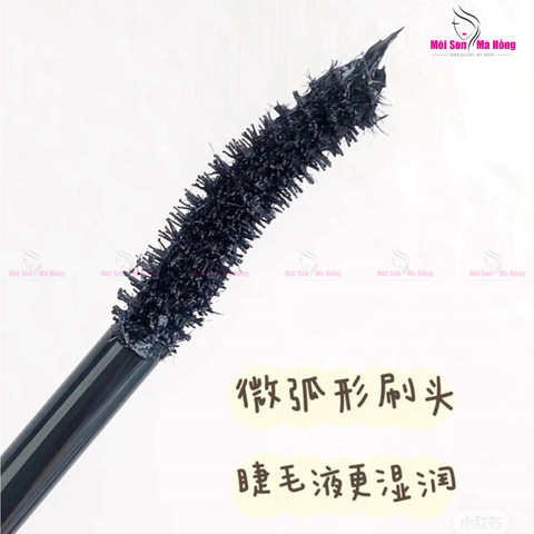 Mascara Làm Dài Và Cong Mi Tối Đa Kissme Heroine Make Long Up Mascara Super WP 4.5g