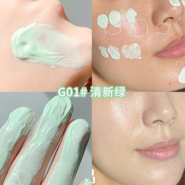 Kem Lót Trang Điểm Kiềm Dầu, Nâng Tông Tự Nhiên, Che Khuyết Điểm, Làm Mịn Da Zeesea Multi-Effect Makeup Primer A02 Green (Màu xanh lá)