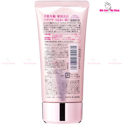 Kem Dưỡng Tay Kose Coen Rich Q10 Whiteming Medicated Fresh Peach Deep Moisture Cream 80g - Dưỡng Trắng Hương Đào