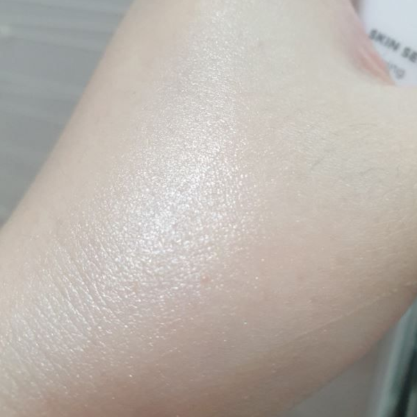 Kem Lót Jung Saem Mool Skin Setting Glowing Base 40ml - Hiêu ứng căng bóng