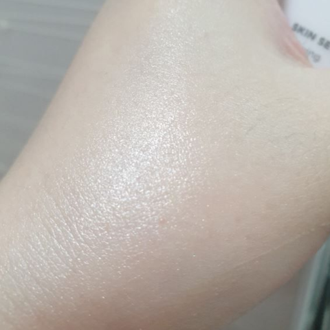 Kem Lót Jung Saem Mool Skin Setting Glowing Base 40ml - Hiêu ứng căng bóng