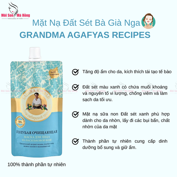 Mặt Nạ Bà Gìa Đất Sét Dưỡng Ẩm Kiềm Dầu Se Khít Lỗ Chân Lông Grandma Agafyas Recipes 100ml