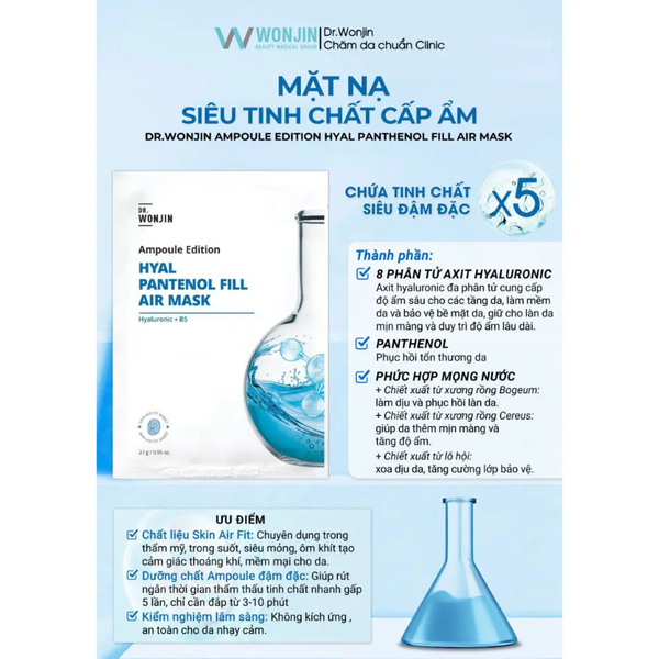 Mặt Nạ Siêu Tinh Chất Cấp Ẩm Wonjin Ampoule Edition Hyal Pantenol Fill Air Mask 27g