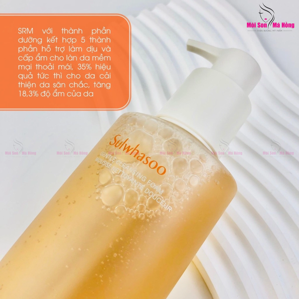 Sữa Rửa Mặt Cao Cấp Dịu Nhẹ Sulwhasoo Gentle Cleansing Foam 50ml/ 200ml