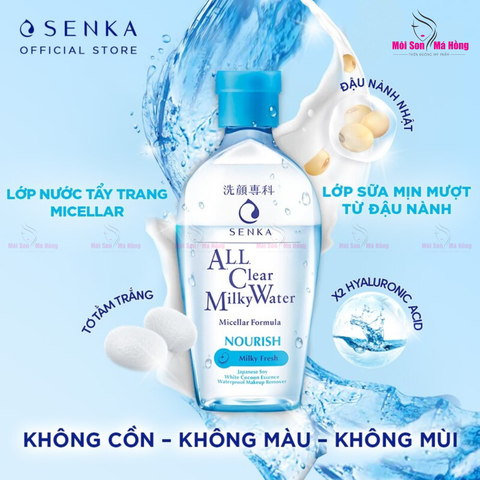 Nước Sữa Tẩy Trang Senka 2 Lớp Sạch Sâu & Dịu Mát 230ml