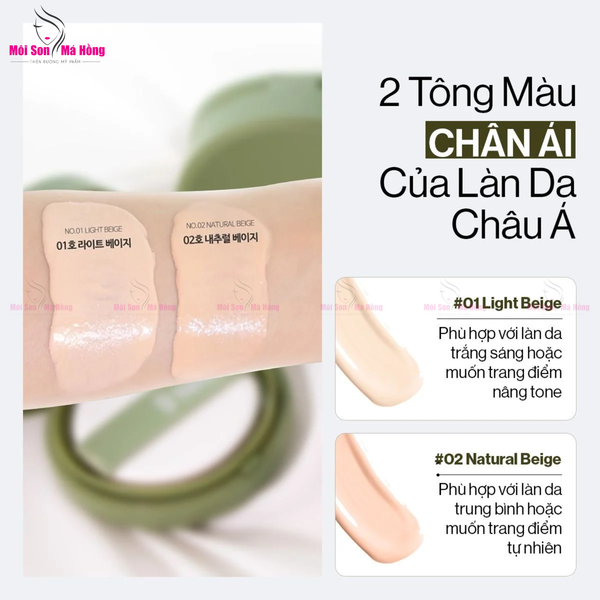 (CÔNG TY) Phấn Nước Kiềm Dầu, Che Phủ Cao GLAMRR Q Vegan Super Cover Cushion SPF50+/PA+++