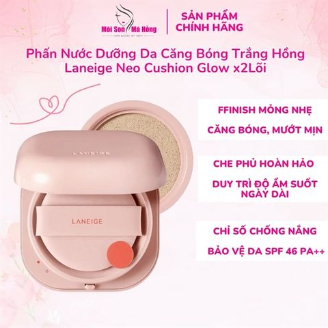 [Set 2 Lõi] Phấn Nước Dưỡng Ẩm Cho Lớp Nền Căng Bóng Laneige Neo Cushion Glow SPF50 PA+++