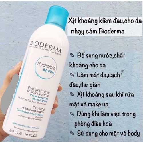 Xịt khoáng dành cho da nhạy cảm Bioderma Hydrabio Brume 300ml