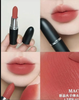 Son Thỏi Lì MAC ximal Matte Lipstick 3.5g - 682 MulI It To The Max Hồng đất nude