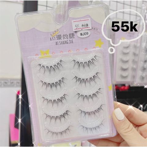 Bộ 5 Cặp Lông Mi Giả Ai Shang Jie Thân Mềm Trong Suốt Tự Nhiên Có Thể Tái Sử Dụng