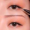 (CÔNG TY) Bút Kẻ mắt Eyeliner Nhật Heroine Kiss me 0.1mm đen
