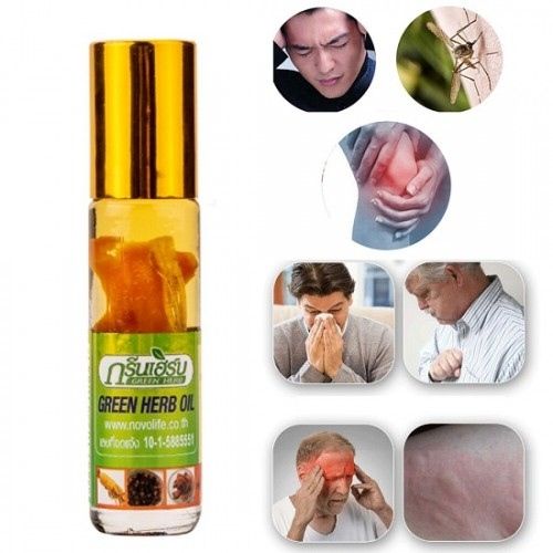 Dầu Lăn Thảo Dược Nhân Sâm Green Herb Oil Thái Lan 8ml