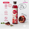 Nước Giấm Uống Daesang Hỗ Trợ Giảm Cân Hương Lựu 500ml/ 900ml